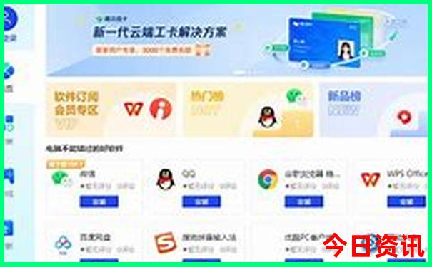 三峡旅游豪华游轮攻略